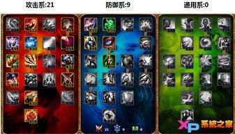 admin 第23页